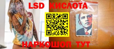 apvp Краснознаменск