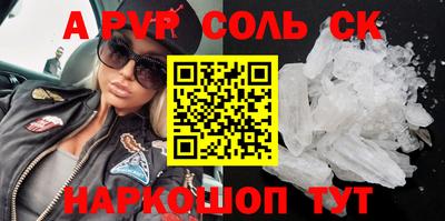 кокаин колумбия Кунгур