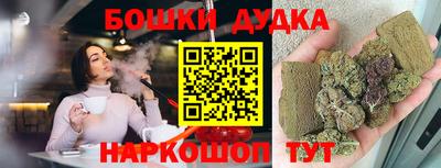 apvp Краснознаменск