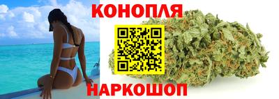 кокаин колумбия Кунгур