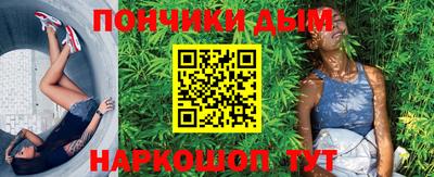 кокаин колумбия Кунгур