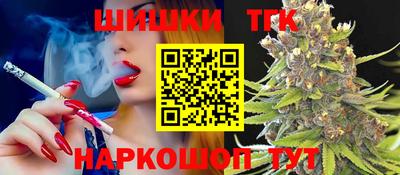 apvp Краснознаменск