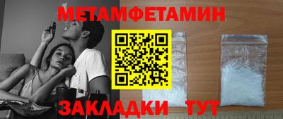 apvp Краснознаменск
