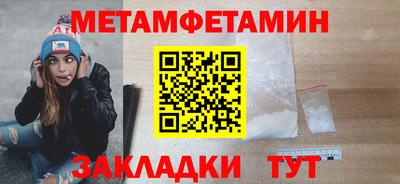 героин Кизилюрт