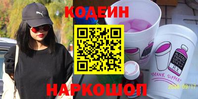 apvp Краснознаменск