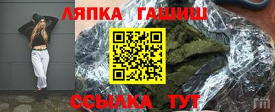 соль ск Кулебаки