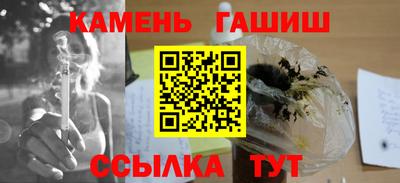 apvp Краснознаменск