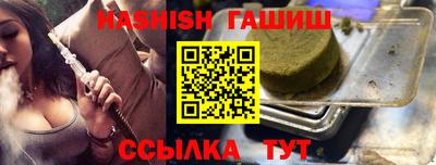 стаф Кизляр