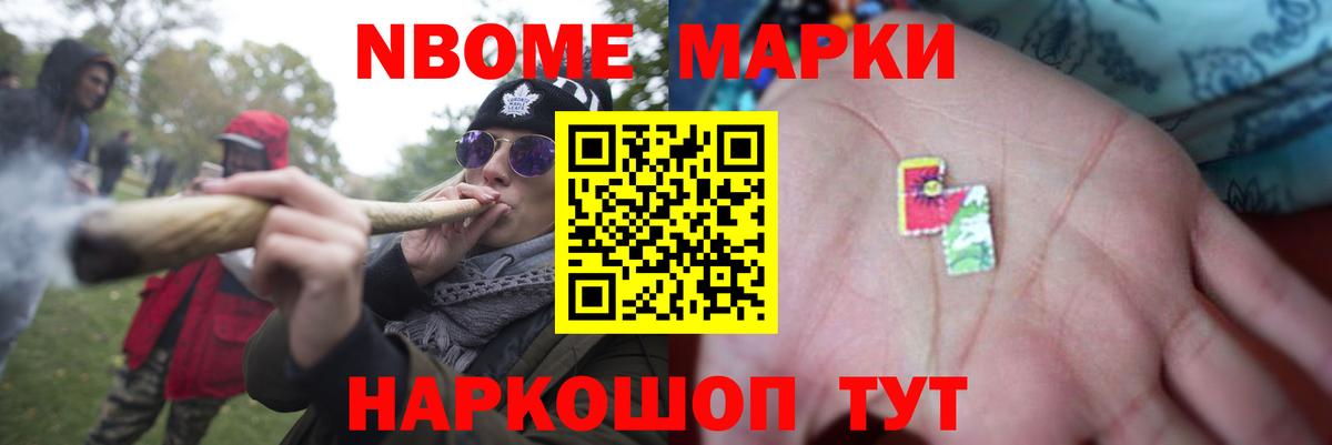 ЛСД экстази ecstasy  ЛСД экстази ecstasy  Вход с VPN  ЛСД экстази  Кировск 